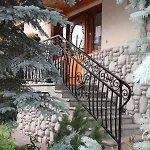 U Stochow Zakopane